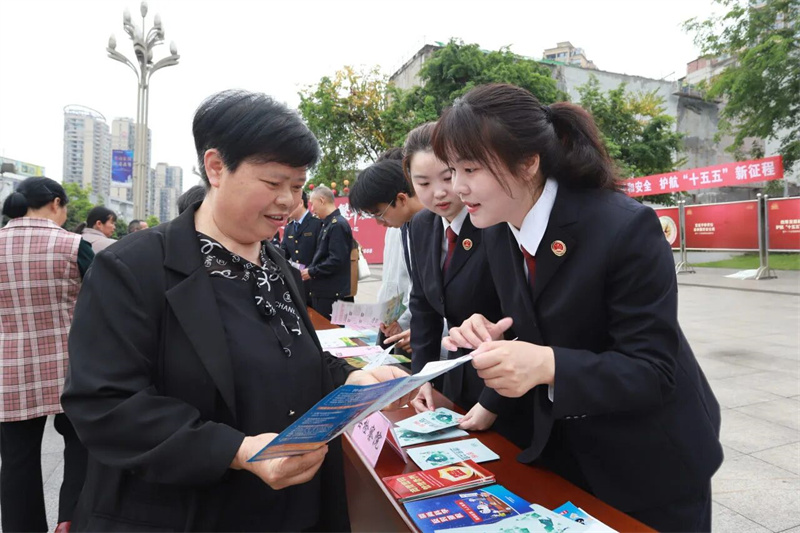 ȫ����Ұ�ȫ������ | ���족�ذ�ȫ����  ������������